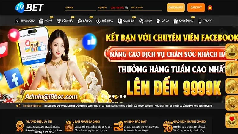 Khái quát về nhà cái I9Bet