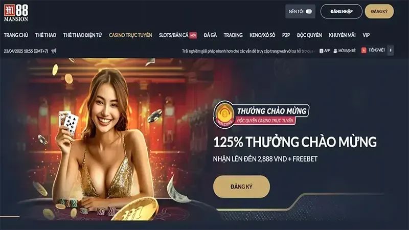 Lợi thế phát triển của thương hiệu hiện nay